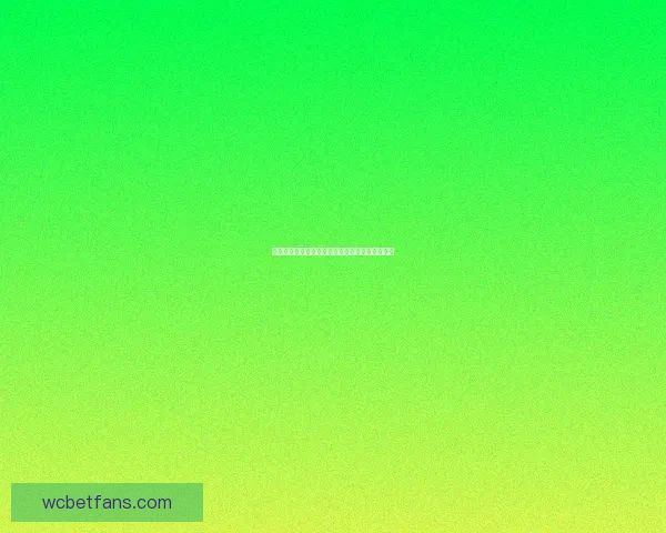 世界杯赛事竞猜盘口深度解析与投注技巧全面指南