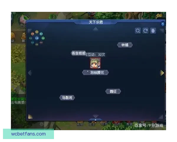 世界杯精彩竞猜玩法全面解析助你赢取丰厚奖励秘籍