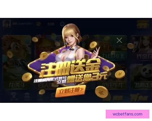 体育竞猜网站新趋势解析与全球赛事数据深度分析平台指南