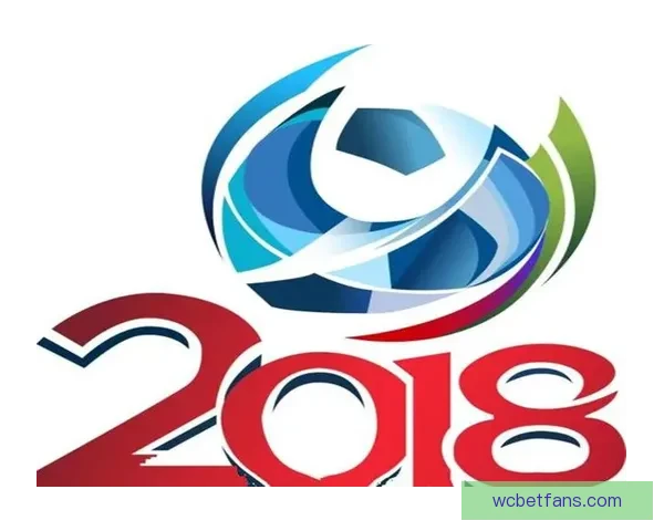 世界杯精彩竞猜投注指南助你精准预测赛事赢取丰厚奖金