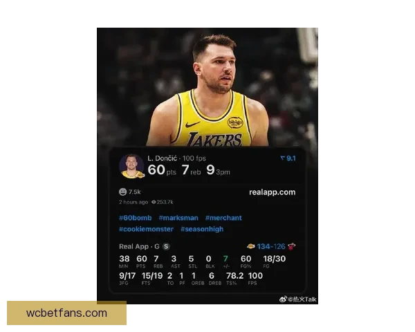 阿德巴约谈东契奇狂砍60分感受无解模式想突破80分难度