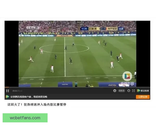 2026世界杯竞猜投注入口全攻略实时赔率与投注技巧解析
